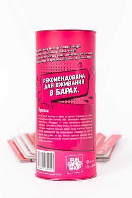 Еротична гра Правда або Дія (Дівич-вечір) (UA) SO3811 фото Купити Еротична гра Правда або Дія (Дівич-вечір) (UA)  FunGamesShop (Україна) 396 грн