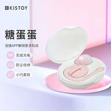 Тренажер Кегеля KISTOY Choco Pop, сенсор сжатия, для тренировок и удовольствия SO8711 фото Купить Тренажер Кегеля KISTOY Choco Pop, сенсор сжатия, для тренировок и удовольствия  KISSTOY  3 319 грн