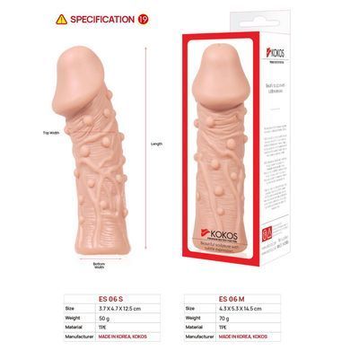 Насадка на член Kokos Extreme Sleeve ES.06 размер M, утолщающая, стимулирующий рельеф SO1816 фото Купить   Kokos (Південна Корея) 489 грн
