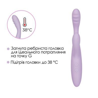 Тонкий кролик-вібратор Svakom Cici+ 2 Lilac, керування зі смартфона, підігрів до 38 &deg;C SX0729 фото Купити Тонкий кролик-вібратор Svakom Cici+ 2 Lilac, керування зі смартфона, підігрів до 38 &deg;C  Svakom (США) 3 048 грн
