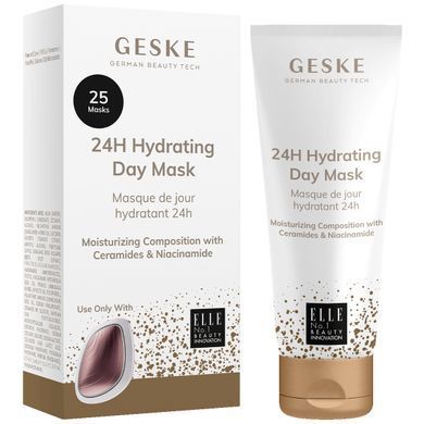 Добова зволожувальна денна маска GESKE 24H Hydrating Day Mask HB0489 фото Купити Добова зволожувальна денна маска GESKE 24H Hydrating Day Mask  GESKE 599 грн