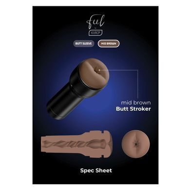 Мастурбатор-попа Kiiroo Feel Stroker Butt Mid Brown для секс-машины Kiiroo Keon SO7670 фото Купить   Kiiroo (Нідерланди) 1 847 грн