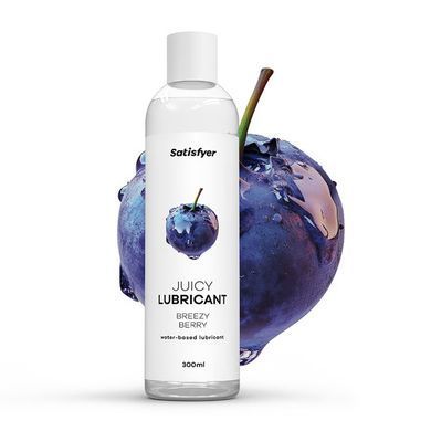 Лубрикант на водной основе Satisfyer Juicy Lubricant Breezy Berry water based 300 мл Satisfyer  &mdash; фото