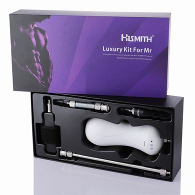 Набір адаптерів &laquo;для нього&raquo; для секс-машин Hismith KlicLok System Set for Him, мастурбатор у комплек SO6198 фото Купити Набір адаптерів &laquo;для нього&raquo; для секс-машин Hismith KlicLok System Set for Him, мастурбатор у комплек  Hismith (Китай) 11 179 грн