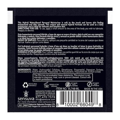 Пробник Sensuva - Hybrid Formula Orange Creamsicle (6 мл) SO3402 фото Купить   Sensuva (США) 82 грн