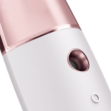 Зволожувач для шкіри обличчя GESKE Facial Hydration Refresher 4 in 1 starlight HB0154 фото Купити Зволожувач для шкіри обличчя GESKE Facial Hydration Refresher 4 in 1 starlight  GESKE 1 279 грн