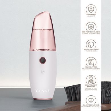 Зволожувач для шкіри обличчя GESKE Facial Hydration Refresher 4 in 1 starlight HB0154 фото Купити Зволожувач для шкіри обличчя GESKE Facial Hydration Refresher 4 in 1 starlight  GESKE 1 279 грн