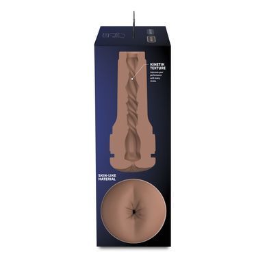 Мастурбатор-попа Kiiroo Feel Stroker Butt Mid Brown для секс-машины Kiiroo Keon SO7670 фото Купить   Kiiroo (Нідерланди) 1 847 грн