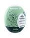 Самозмащувальний мастурбатор-яйце Satisfyer Masturbator Egg Riffle, одноразовий, не потребує змазки