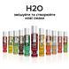 Смазка на водной основе JO H2O &mdash; Raspberry Sorbet (120 мл) без сахара, растительный глицерин SO1671 фото 5