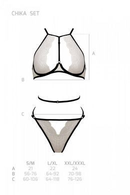 Комплект білизни Passion CHIKA SET, L/XL, cream, топ, трусики SO9698 фото Купити Комплект білизни Passion CHIKA SET, L/XL, cream, топ, трусики  Passion (Польща) 2 189 грн