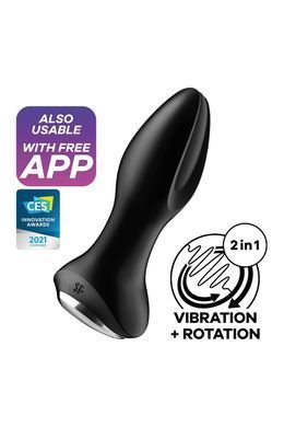Анальная смарт вибропробка с жемчужным массажем Satisfyer Rotator Plug 2+ Black SO6279 фото Купить   Satisfyer (Німеччина) 2 217 грн