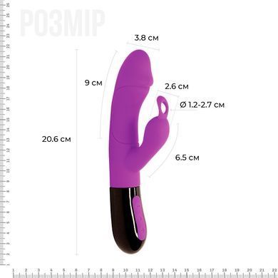 Вибратор-кролик Adrien Lastic Ares 2.0 с аккумулятором, с петелькой для пальца, перезаряжаемый SO6022 фото Купить   Adrien Lastic  1 662 грн