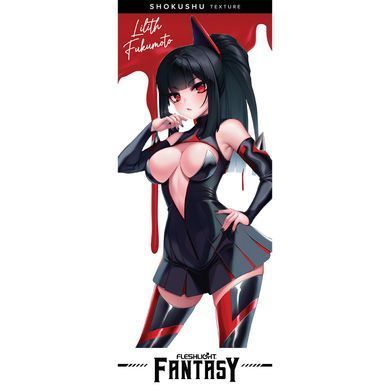 Мастурбатор Fleshlight Fantasy: Lilith Fukumoto Shokushu, дуже ніжний, фентезійний канал SX2296 фото Купити Мастурбатор Fleshlight Fantasy: Lilith Fukumoto Shokushu, дуже ніжний, фентезійний канал  Fleshlight (США) 3 917 грн