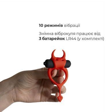Ерекційне кільце Devol Cockring із вібрацією AD30604 фото Купити Ерекційне кільце Devol Cockring із вібрацією  Adrien Lastic 452 грн