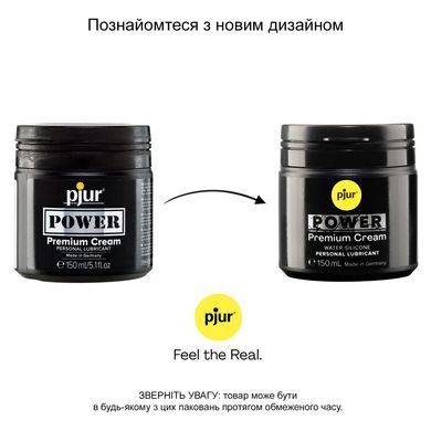 Анальна змазка pjur POWER 150 мл, водно-силіконова, густа, ідеальна для фістингу PJ10290 фото Купити Анальна змазка pjur POWER 150 мл, водно-силіконова, густа, ідеальна для фістингу  Pjur (Люксембург) 821 грн