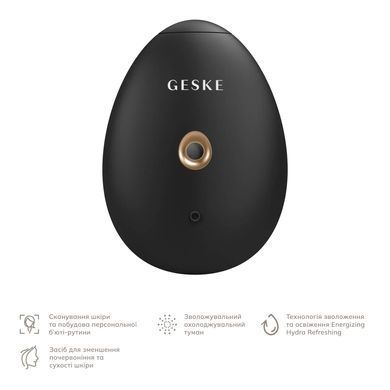 Электронный освежитель для увлажнения лица GESKE Facial Hydration Refresher 4в1 gray HB0163 фото Купить Электронный освежитель для увлажнения лица GESKE Facial Hydration Refresher 4в1 gray  GESKE 1 307 грн
