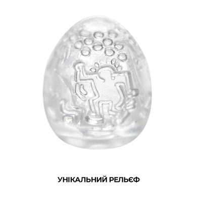 Мастурбатор-яйце Tenga Keith Haring Egg Dance SO1702 фото Купити Мастурбатор-яйце Tenga Keith Haring Egg Dance  Tenga (Японія) 396 грн