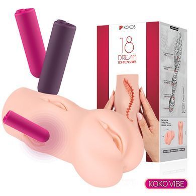 Мастурбатор Kokos Dream Vibe SX1415 фото Купити Мастурбатор Kokos Dream Vibe  Kokos (Південна Корея) 2 401 грн