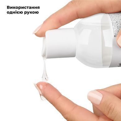 Лубрикант на водной основе Satisfyer Juicy Lubricant Sparkling Water water based 300 мл SX2729 фото Купить Лубрикант на водной основе Satisfyer Juicy Lubricant Sparkling Water water based 300 мл  Satisfyer  552 грн