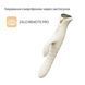 Пульсатор-кролик с вибрацией Zalo Mose 2 Ivory White SX2689 фото 2