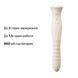 Пульсатор-кролик с вибрацией Zalo Mose 2 Ivory White SX2689 фото 10