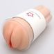 Мастурбатор-вагина Naked Factory Cup Sleeve V-2, сквозной SX3486 фото 1