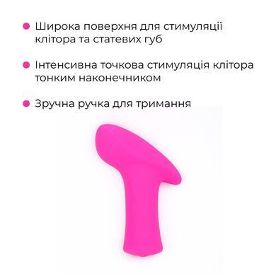 Смарт-віброкуля Lovense Ambi Lovense  &mdash; фото