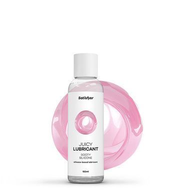 Анальна змазка на силіконовій основі Satisfyer Juicy Lubricant Booty Silicon silicone based 150 мл SX2730 фото Купити Анальна змазка на силіконовій основі Satisfyer Juicy Lubricant Booty Silicon silicone based 150 мл  Satisfyer  552 грн