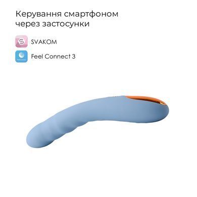 Смарт-вибратор с пульсацией Svakom Ava Neo Cornflower Blue, 15 режимов работы, водонепроницаемый SO8977 фото Купить   Svakom  3 229 грн