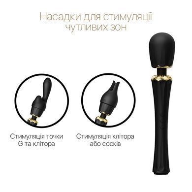 Вибромассажер с насадками Zalo &mdash; Kyro Wand Obsidian Black SO6651 фото Купить Вибромассажер с насадками Zalo &mdash; Kyro Wand Turquoise Green  Zalo  4 944 грн