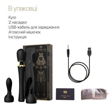 Вибромассажер с насадками Zalo &mdash; Kyro Wand Obsidian Black SO6651 фото Купить Вибромассажер с насадками Zalo &mdash; Kyro Wand Turquoise Green  Zalo  4 944 грн
