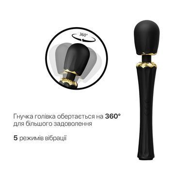 Вибромассажер с насадками Zalo &mdash; Kyro Wand Obsidian Black SO6651 фото Купить Вибромассажер с насадками Zalo &mdash; Kyro Wand Turquoise Green  Zalo  4 944 грн
