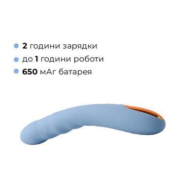 Смарт-вибратор с пульсацией Svakom Ava Neo Cornflower Blue, 15 режимов работы, водонепроницаемый SO8977 фото Купить   Svakom  3 229 грн
