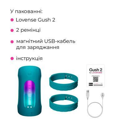 Смарт-вібромастурбатор для головки члена Lovense Gush 2, осцилювальний майданчик, ремені для фіксації Lovense  &mdash; фото