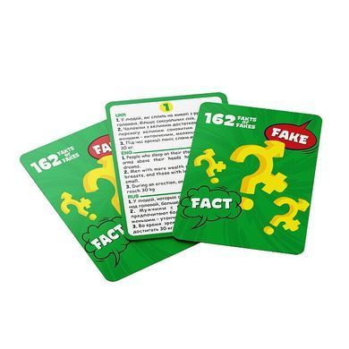Эротическая игра для пар &laquo;162 Fakts or Fakes&raquo; (UA, ENG, RU) SO5889 фото Купить   Sunset Games (Україна) 249 грн
