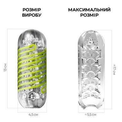 Мастурбатор Tenga Spinner 03 Shell с упругой стимулирующей спиралью внутри SO2748 фото Купить   Tenga (Японія) 1 514 грн