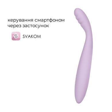 Тонкий смарт-вібратор точки G Svakom Cici 2 Lilac, підігрів до 38 &deg;C SX0685 фото Купити Тонкий смарт-вібратор точки G Svakom Cici 2 Lilac, підігрів до 38 &deg;C  Svakom (США) 2 928 грн