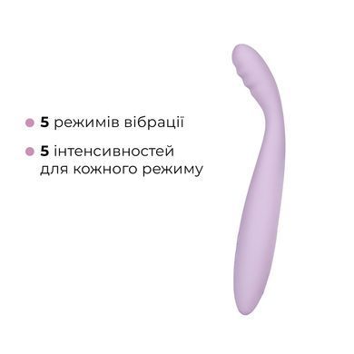 Тонкий смарт-вібратор точки G Svakom Cici 2 Lilac, підігрів до 38 &deg;C SX0685 фото Купити Тонкий смарт-вібратор точки G Svakom Cici 2 Lilac, підігрів до 38 &deg;C  Svakom (США) 2 928 грн