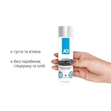 Густая смазка водно-силиконовая JO Classic Hybrid (120 мл) без парабенов, глицерина и масел SO1682 фото Купить   JO (США) 1 002 грн