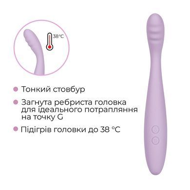 Тонкий смарт-вібратор точки G Svakom Cici 2 Lilac, підігрів до 38 &deg;C SX0685 фото Купити Тонкий смарт-вібратор точки G Svakom Cici 2 Lilac, підігрів до 38 &deg;C  Svakom (США) 2 928 грн
