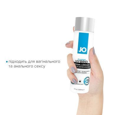 Густая смазка водно-силиконовая JO Classic Hybrid (120 мл) без парабенов, глицерина и масел SO1682 фото Купить   JO (США) 1 002 грн