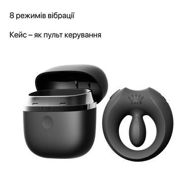 Ерекційне смарт-віброкільце Zalo Apis Obsidian Black, до 4 годин роботи, зарядний кейс SX2691 фото Купити Ерекційне смарт-віброкільце Zalo Apis Obsidian Black, до 4 годин роботи, зарядний кейс  Zalo  3 599 грн