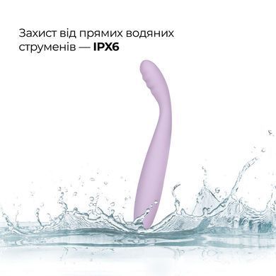 Тонкий смарт-вібратор точки G Svakom Cici 2 Lilac, підігрів до 38 &deg;C SX0685 фото Купити Тонкий смарт-вібратор точки G Svakom Cici 2 Lilac, підігрів до 38 &deg;C  Svakom (США) 2 928 грн