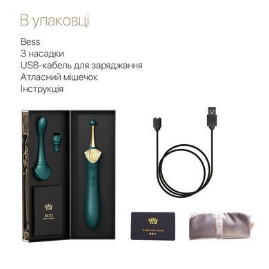 Вагінально-кліторальний вібратор Zalo &mdash; Bess Turquoise Green, багатофункціональний із насадками SO6652 фото Купити Вагінально-кліторальний вібратор Zalo &mdash; Bess Turquoise Green, багатофункціональний із насадками  Zalo (США) 4 222 грн