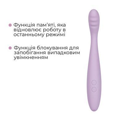 Тонкий смарт-вібратор точки G Svakom Cici 2 Lilac, підігрів до 38 &deg;C SX0685 фото Купити Тонкий смарт-вібратор точки G Svakom Cici 2 Lilac, підігрів до 38 &deg;C  Svakom (США) 2 928 грн