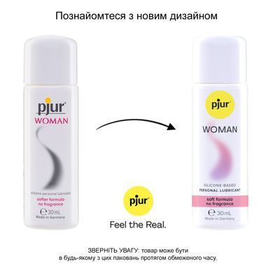 Змазка на силіконовій основі pjur Woman 30 мл, без ароматизаторів та консервантів, спеціально для неї PJ10160 фото Купити Змазка на силіконовій основі pjur Woman 30 мл, без ароматизаторів та консервантів, спеціально для неї  Pjur (Люксембург) 415 грн
