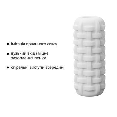 Мастурбатор Otouch DECOR 1-A, утолщенный TPE, эффект всасывания, спиральные выступы SO9374 фото Купить   Otouch (Китай) 553 грн