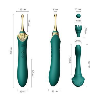 Вагінально-кліторальний вібратор Zalo &mdash; Bess Turquoise Green, багатофункціональний із насадками SO6652 фото Купити Вагінально-кліторальний вібратор Zalo &mdash; Bess Turquoise Green, багатофункціональний із насадками  Zalo (США) 4 222 грн