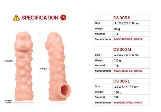 Насадка на член Kokos Cock Sleeve CS 003 S SX4614 фото Купити Насадка на член Kokos Cock Sleeve CS 003 S  Kokos  498 грн